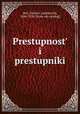 Преступность и преступники, 