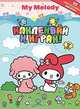 My Melody. Наклеивай и играй!. 90 многоразовых наклеек, 