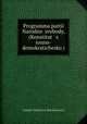 Программа части Народной свободы, (Конституционно-демократической), 