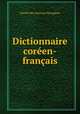 Dictionnaire coreen-francais, 
