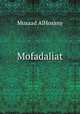 Mofadaliat, Musaad AlHosany 
