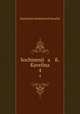 Сочинения К. Кавелина. 4, Konstantin Dmitrievich Kavelin 