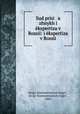 Суд присяжных и экспертиза в России: и экспертиза в России, 