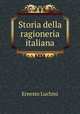 Storia della ragioneria italiana, Ernesto Luchini 
