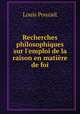 Recherches philosophiques sur l