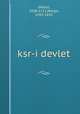 ksr-i devlet, Ghazzl, 1058-1111,Nergis, 1592-1635 