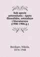 Sub specie aeternitatis : pyty filosofskie, sotsialnye i literaturnye (1900-1906 g.), Berdiaev, Nikola, 1874-1948 