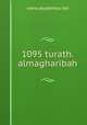 1095 turath.almagharibah, www.akademya.net 
