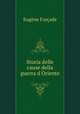 Storia delle cause della guerra d
