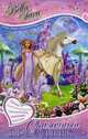 Bella Sara. Сказочный праздник. Игры, рецепты угощений, украшения, наклейки, постеры, 