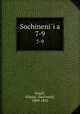 Сочинения. 7-9, 
