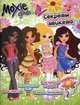 Moxie Girlz. Секреты этикета, 