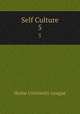 Self Culture. 5, Home University League 