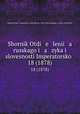 Sbornik Otdi e leni a russkago i a zyka i slovesnosti Imperatorsko .. 18 (1878), 