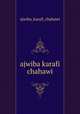 ajwiba karafi chahawi, Ajwiba Karafi Chahawi 