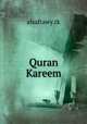 Quran Kareem, alsaftawy.tk 