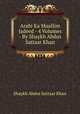 Arabi Ka Muallim Jadeed - 4 Volumes - By Shaykh Abdus Sattaar Khan, Shaykh Abdus Sattaar Khan 