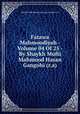 Fatawa Mahmoodiyah - Volume 04 Of 25 - By Shaykh Mufti Mahmood Hasan Gangohi (r.a), Shaykh Mufti Mahmood Hasan Gangohi (r.a) 