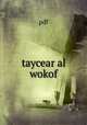 taycear al wokof, pdf 