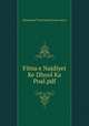 Fitna e Najdiyet Ke Dhool Ka Poal.pdf, Muhammad Tariq Hanafi Sunni Lahori 