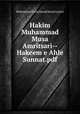 Hakim Muhammad Musa Amritsari--Hakeem e Ahle Sunnat.pdf, Muhammad Tariq Hanafi Sunni Lahori 