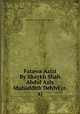 Fatawa Azizi By Shaykh Shah Abdul Aziz Muhaddith Dehlvi (r.a), Shaykh Shah Abdul Aziz Muhaddith Dehlvi (r.a) 