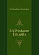 Sri Vrindavan Lilamrita, Sri Nandkishor Das Babaji 