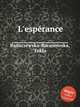 L`esprance, 