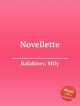 Новелла. Novellette by Balakirev, Mily, М. Балакирев 