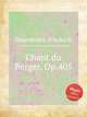 Chant du Berger, Op.405, Baumfelder, Friedrich 