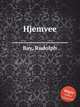 Hjemvee, Bay, Rudolph 