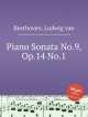 Соната для фортепиано No.9, Op.14 No.1. Piano Sonata No.9, Op.14 No.1 by Beethoven, Ludwig van, Л. В. Бетховен 