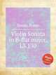 Violin Sonata in B-flat major, L3.130, Benda, Franz 
