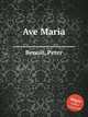 Ave Maria, 