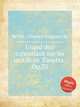 Grand duo concertant sur les motifs de `Zanetta`, Op.33, 