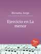 Ejercicio en La menor, Birrueta, Jorge 