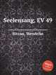 Seelensang, EV 49, Bitzan, Wendelin 