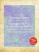 Симфония No.5 си-бемоль мажор, WAB 105. Symphony No.5 in B-flat major, WAB 105 by Bruckner, Anton, А. Брукнер 