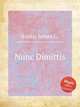 Nunc Dimittis, Burke, James C. 