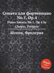 Соната для фортепиано No.1, Op.4. Piano Sonata No.1, Op.4 by Chopin, Frdric, Ф. Шопен 
