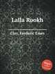 Lalla Rookh, Clay, Frederic Emes 