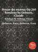 Рондо фа мажор, Op.260. Rondeau by Debussy, Claude, К. Дебюсси 