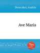 Ave Maria, 