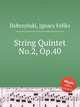 String Quintet No.2, Op.40, 
