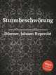 Sturmbeschwrung, 