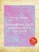 Королевство, Op.51. The Kingdom, Op.51 by Elgar, Edward, Е. Елгар 