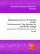 Вариации на тему "Я поймал ритм". Variations on `I Got Rhythm` by Gershwin, George, Gershwin, George 