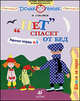 Шажок за порог. "Нет" спасет от бед". 5-7 лет. Рабочая тетрадь № 4, Ирина Ильинична Соковня 