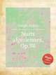 Nuits algriennes, Op.98, Gregh, Louis 
