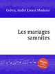 Les mariages samnites, 